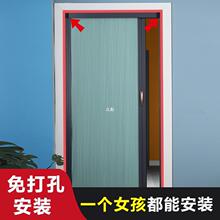 隔断浴室卧室推拉门卫生间隐形厨房无轨简易阳台门帘折叠伸缩蜂巢