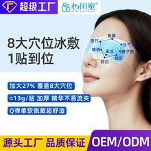 ����ˮ���z�o���N�~�S��������N�����N������ƣ�ڛ��н����N����