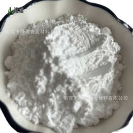厂家直销六方氮化硼粉 球型硼铁粉 纯硼铁粉 纳米气雾化合金粉末