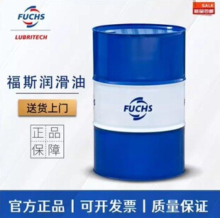 ��˹B15��ĥҺ����FUCHS RENOLIN B15 ISO VG46̖L-HM46#Һ������