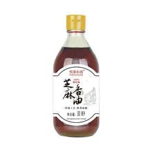 【100%】正宗小磨香油厂家直销清仓纯芝麻油麻油正宗老牌子无添加