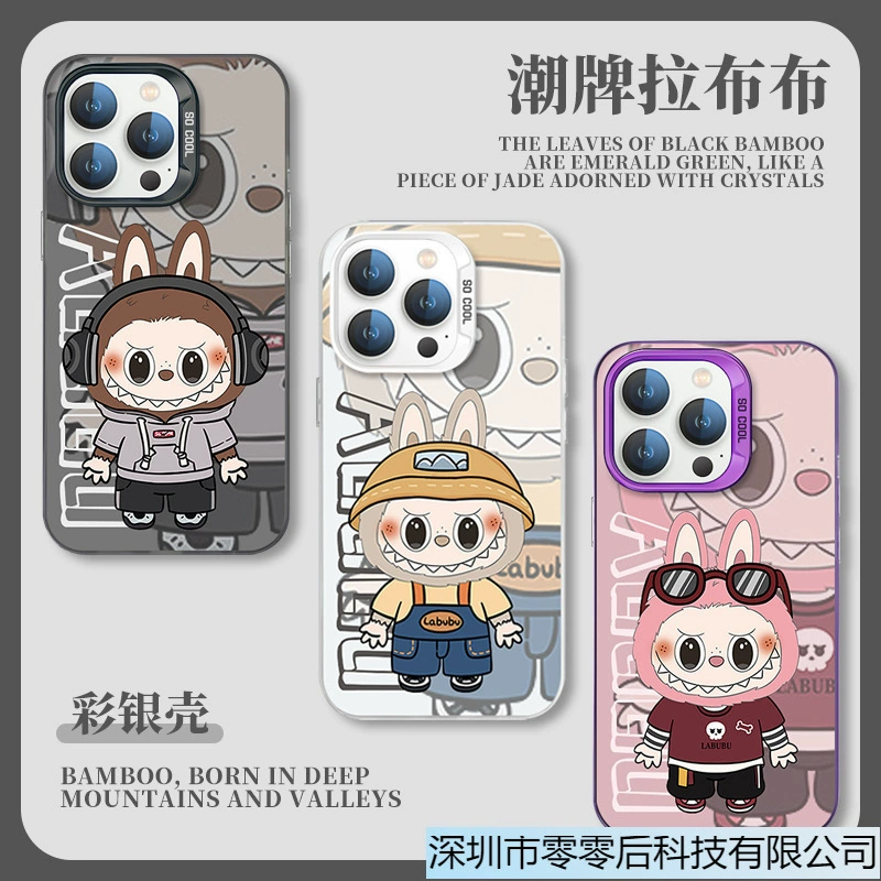 Применение Apple 13/14/15promax милый мультяшный пара Huawei OPPO Apple маленький Labubu