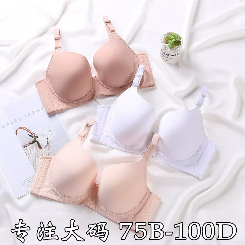 Sponge steel ring bra, supporting silk three dimensional underwear, plus size
