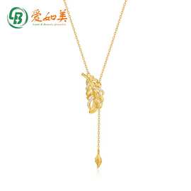 欧美简约风个性树叶锁骨链S925纯银镀金拉丝工艺项链跨境直播直销