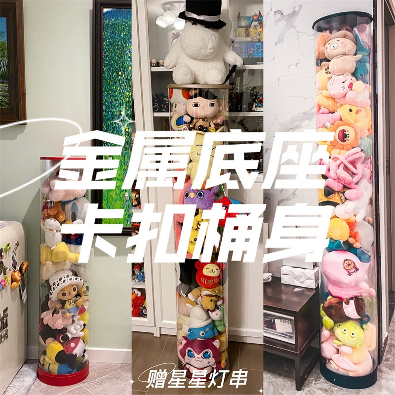 Плюшевый контейнер для игрушек с большой вместимостью, прозрачный вращающийся ящик для хранения кукол