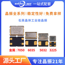 �S��ֱ�������w���Ԫ��ʯӢ���w���I��������܇�{�����Ԫ����