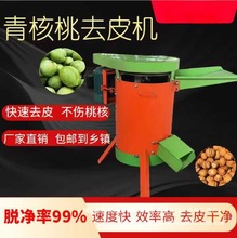 ������C������ϴɽ�҄�Ƥ�C����һ�w�CȥƤȥƤ��늃����C