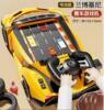 Lamborghini racing car-yellow (battery version)