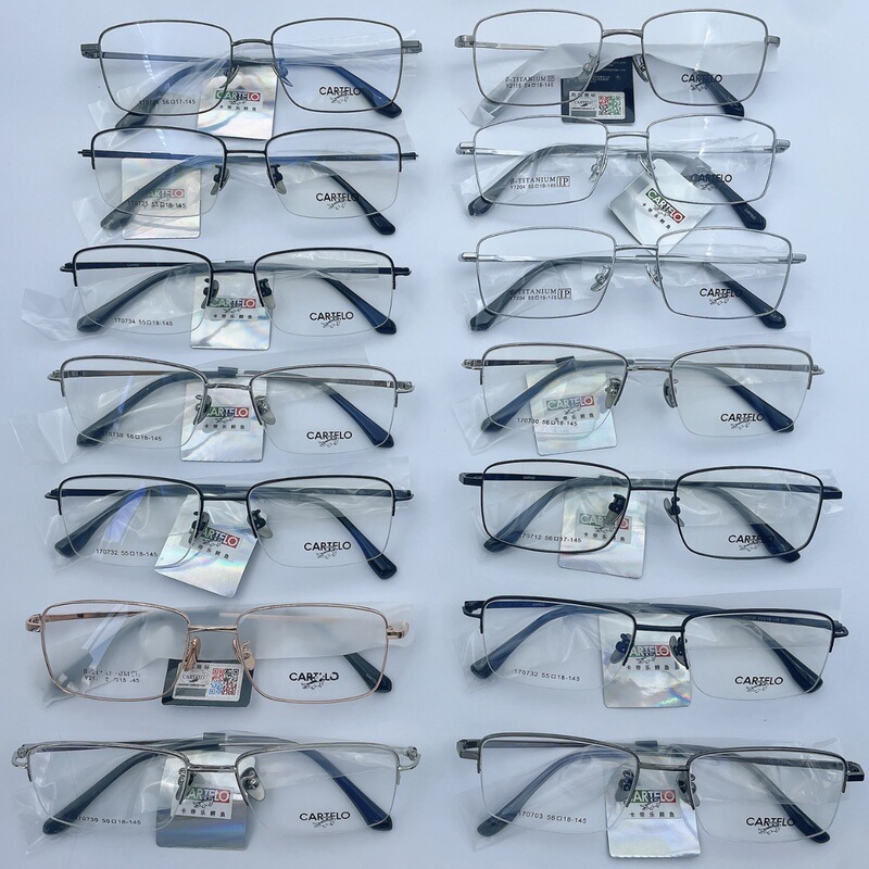 High-End Men's Business Titanium Alloy Metal Glasses Frame Full Frame Half Frame Men's Myopia Glasses Frame Lightweight and Can Be Equipped with Myopia