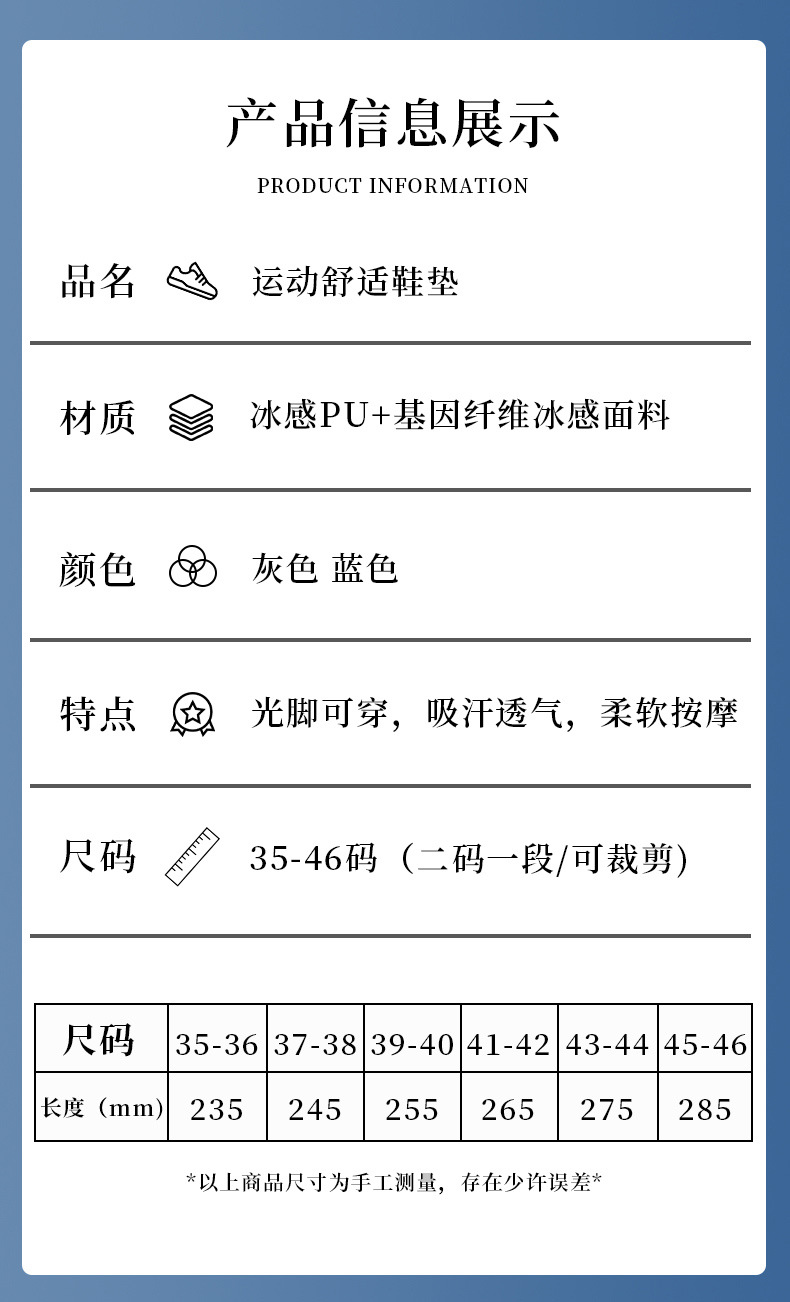 阿里纳盾5124-4详情_09.jpg