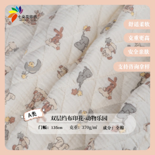�¿�ȫ�޽W�pĸ��A��p�����޼���ӡ�������׃����b�W�޲�����