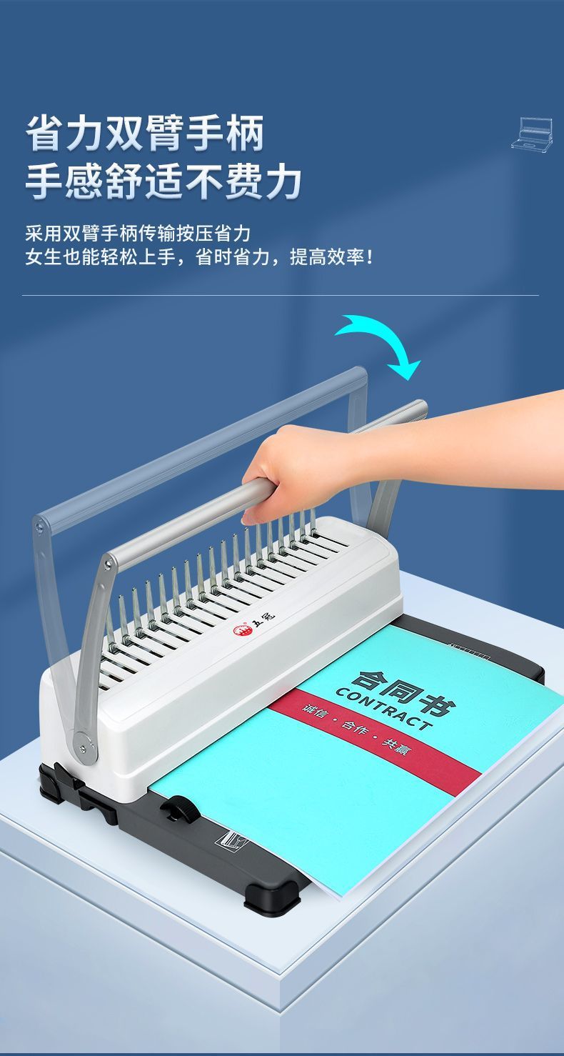 a5b0d589-ccf7-45f6-8cb3-4f51ee9a142a.jpe