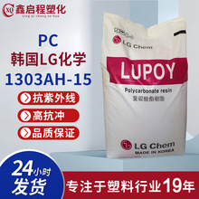 �����⾀PC1303AH-15 ��܇�� �n��LG��̼���� PC����