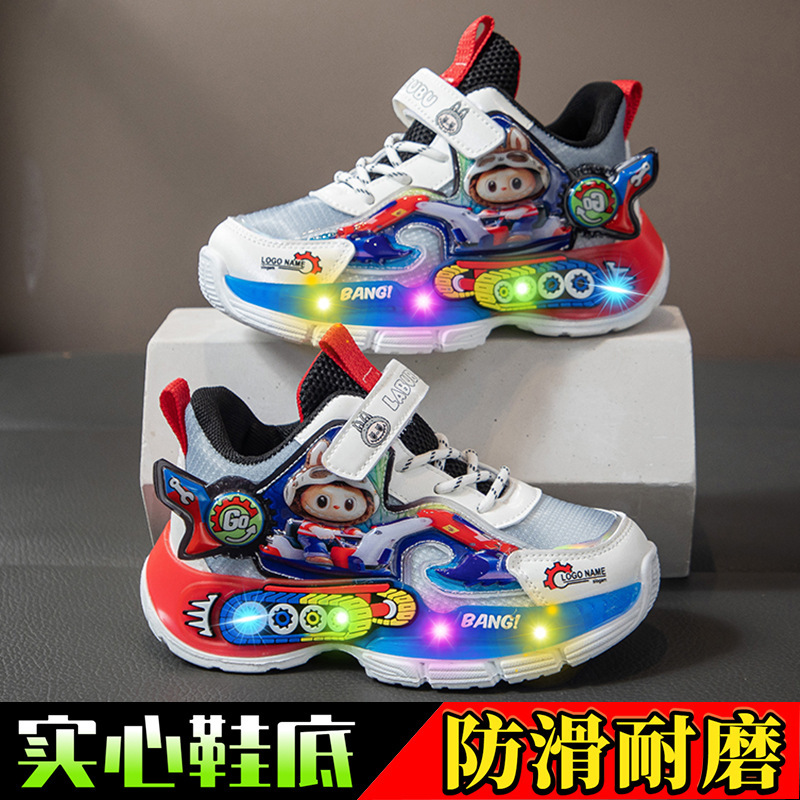儿童网鞋透气男童运动鞋秋季2025新款亮灯老爹鞋轻便软底跑步鞋|undefined