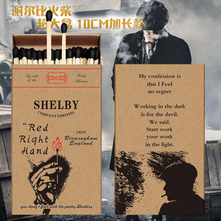 ԡѪ�ڎ̈́�����޹Ϟ�T���L���͹���ʽѩ�����10cmţƤ�мs60֧