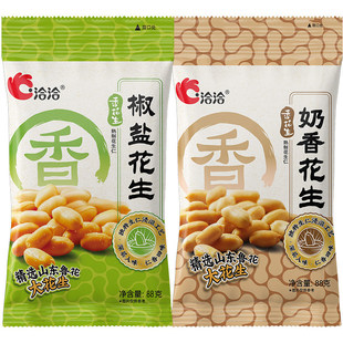 ǢǢ���}����88g����ζ�ɴ໨���¾Ʋ���ʳ���l���������ʻ�����