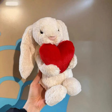 英国Je红色爱心邦尼兔毛绒公仔玩具玩偶送女友礼物治愈安抚情绪