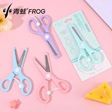С����ѧ��������ͨ��ͯ��ȫ�����ֹ������칫������ɫ��������
