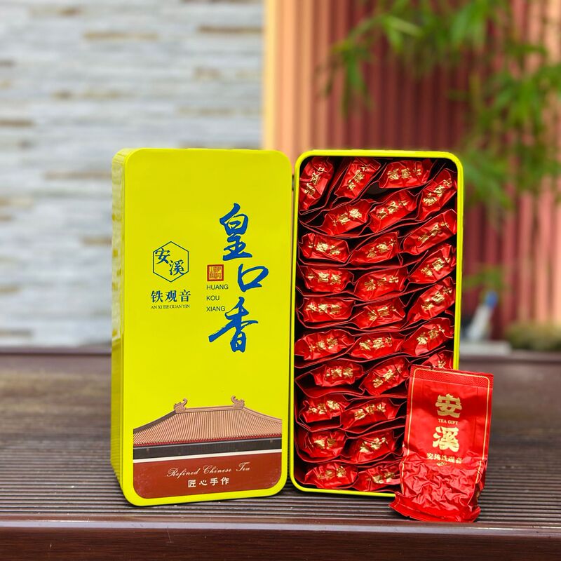 New Tea Oolong Tea Anxi Tieguanyin Jinjunmei Black Tea Zhengshan Xiaozhong Tea Leaves Small Package Tin Box 250g