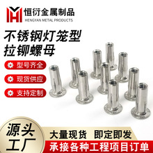 Դ�^�S��304���P䓟��\�����T��ĸ�_���T��ĸ���\���T�ۯB��ñM8