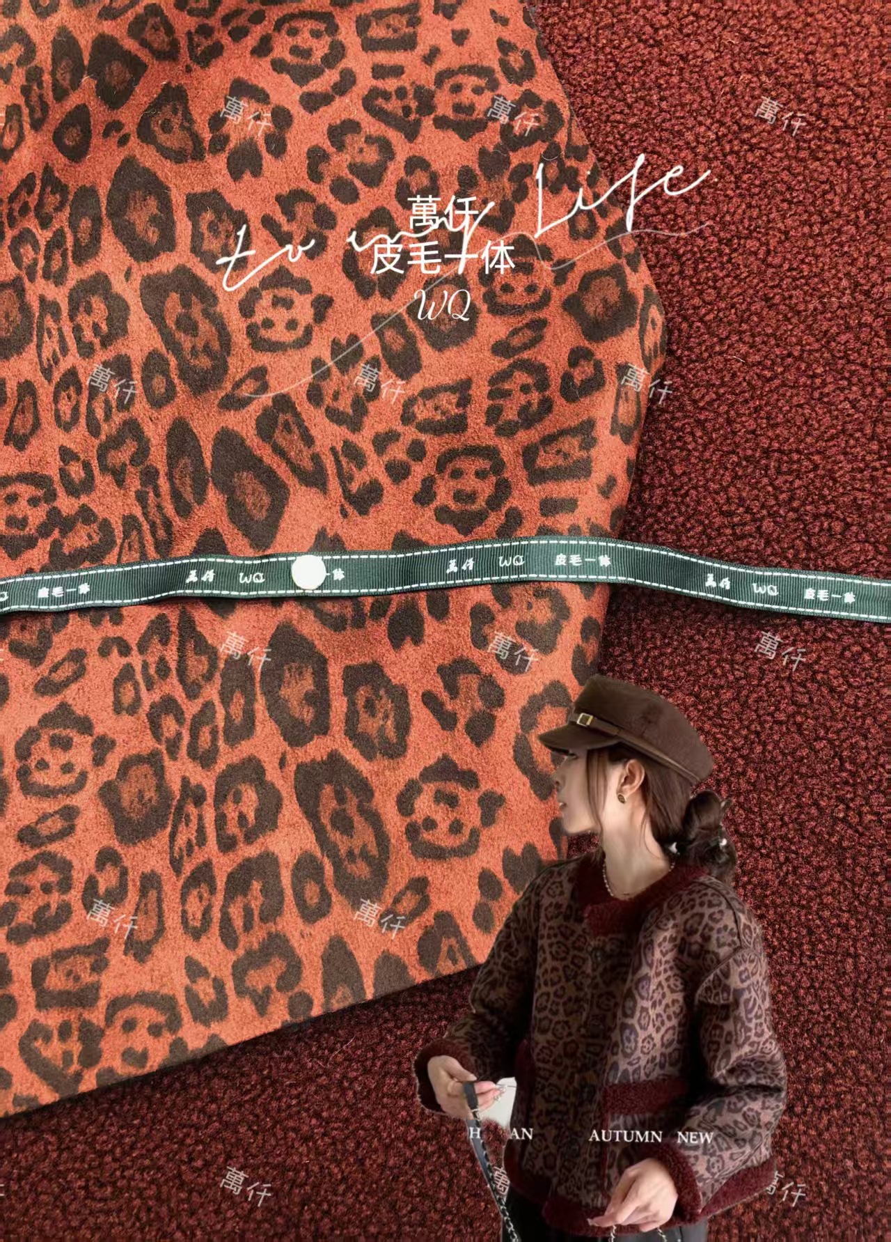 微信图片_20250318135418