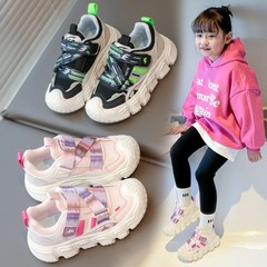Children's Sports Shoes 2025 Spring New Unisex Kids Breathable Mesh Outdoor Casual Shoes