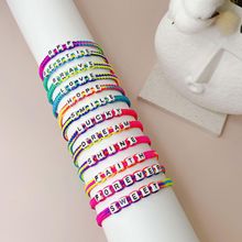 歐美新款彩繩手工編織手鏈 亞克力26字母可調節手繩DIY飾品套裝女