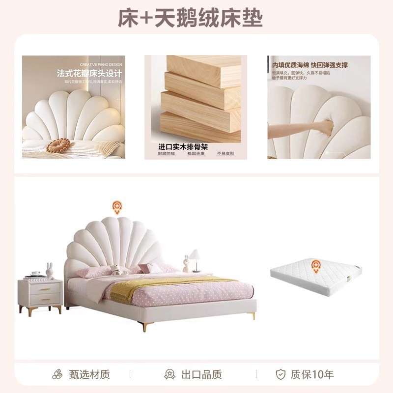 Cama de lujo ligera moderna y simple dormitorio principal cama de aire de crema cama de tecnología cama de tela cama de pétalos rojos cama de niña cama princesa