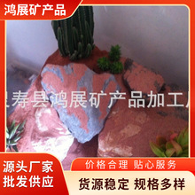 ���a�ӹ���������ɳ���N�ɫ�|ɳ�}ɳ�Sɫ���x����/��ɰ