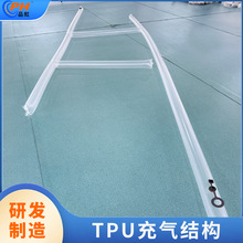 ����TPU���������ṹ�ڳĹ� ������ֱ���޷��+��Ƶ�ȺϺ���