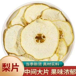 ���lѩ��Ƭɢ�bѩ������ݲ�ˮ�������ɢ�b�����؛��Ƭ���]