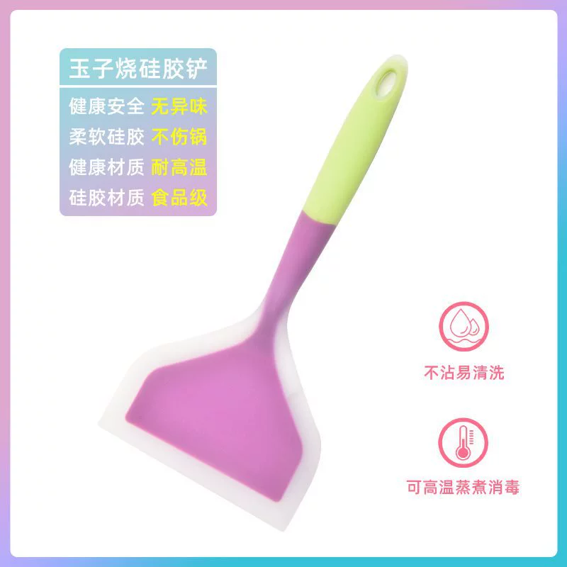 Compact silicone heat-resistant harmless shovel, scraper
