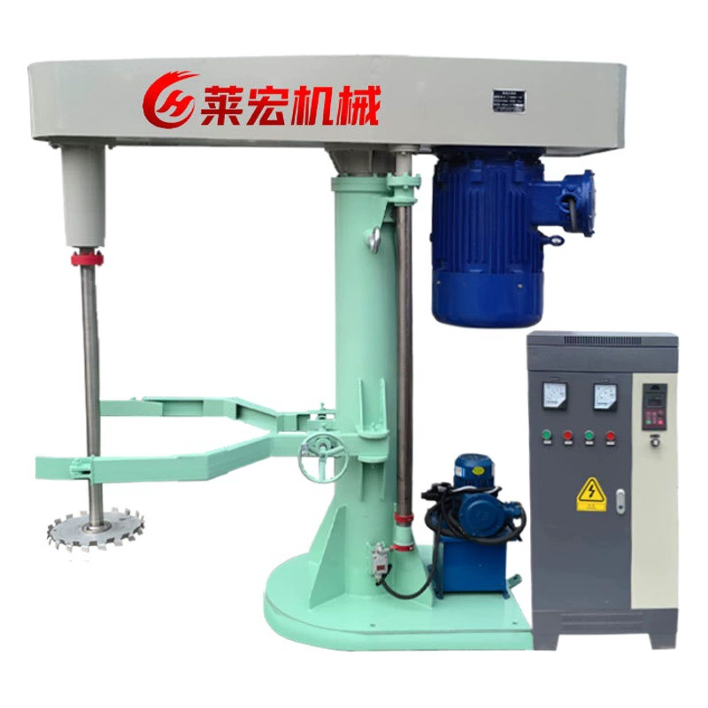 Покрасьте машину машины 22кВ чернил краски латекса машины смолы смесителя диспергируя дискретную высокоскоростную диспергируя