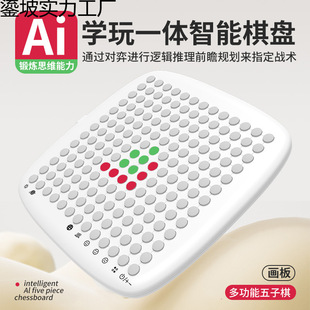 AI������������微���������w����ӛ���僺ͯ���˰��y�����P