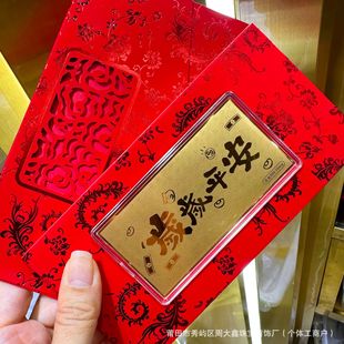 ���999һҹ�������տ옷���n����������նY����Ů�Ѱ��ֶY