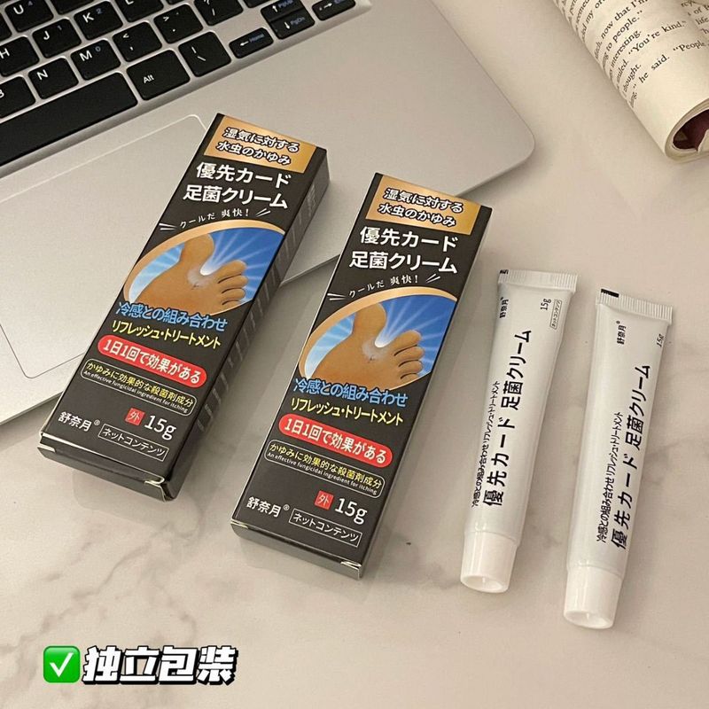 日本製シュナニュエ かゆみ止め水虫クリーム 15g ジュンを殺菌、皮むけを抑制、水疱状の足の臭いを和らげ、抗菌・防臭効果があります。|undefined