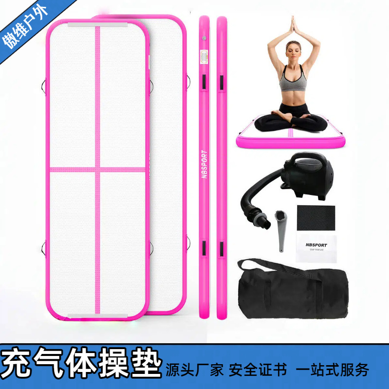 Cross-Border Supply of Inflatable Yoga Mats for Indoor and Outdoor Use, Brushed Air Cushion Material, Fitness Inflatable Gymnastics Yoga Mats Wholesale