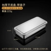 Stainless steel disk 22.5 × 14.5 × 6.2 with steel lid