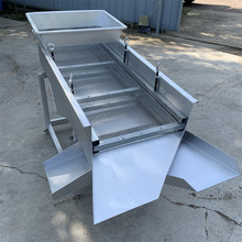 小型振动筛选机  塑料茶叶木耳粉末分选机 全自动果蔬振动沥水机