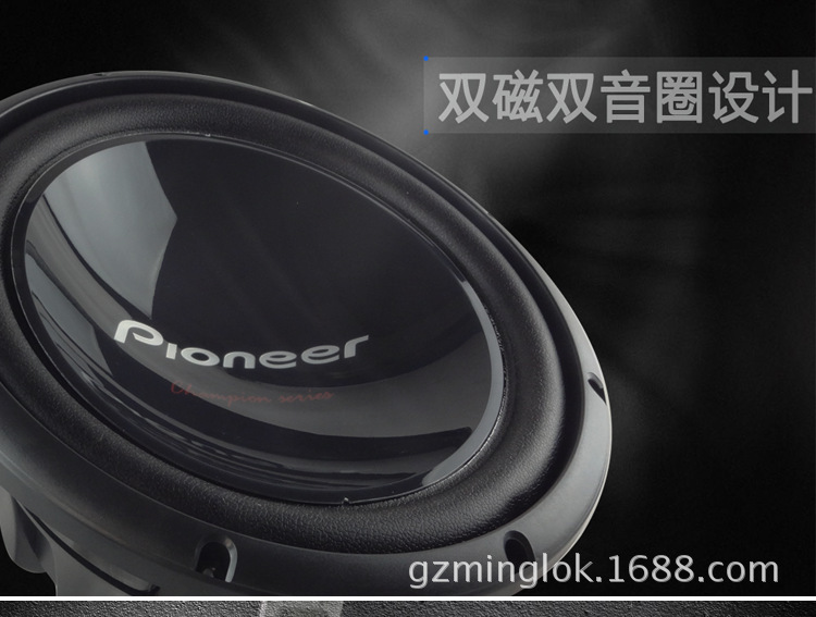 Brand new car audio speaker japan TS-W309D4 12-inch pure bass speaker subwoofer dual voice coil speaker