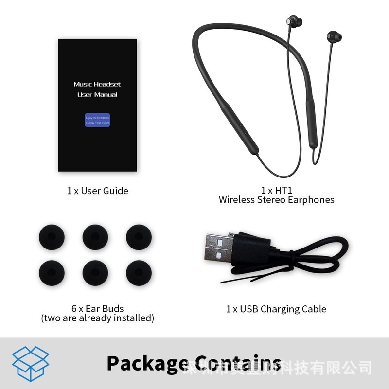 メーカー直販の新型首付bluetoothイヤホン首付無線ステレオ入耳式スポーツイヤホンhifi|undefined