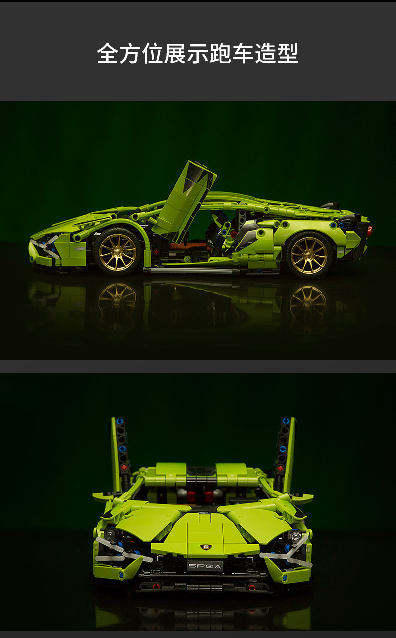 O1CN01v0HDEa1d31pJgHsLt_!!2208