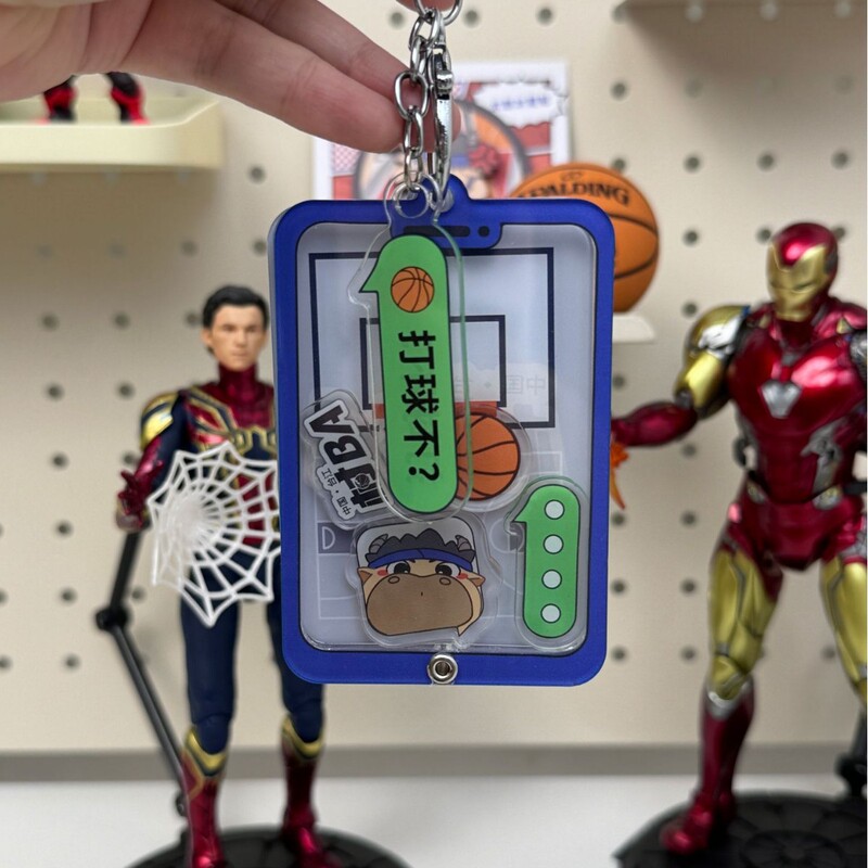 Village Ba Slam Dunk Cow Acrylic Pendant Basketball Pvc Keychain Village Ba Shaker Acrylic Ornament Basketball Village Ba Slam Dunk Cow Acrylic Pendant Basketball Pvc Keychain Village Ba Shaker Acrylic Ornament Basketball