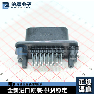 776228-1��܇�B����23о��˺�ɫ���23p4mm�B����ԭ�b�M�ڬF؛