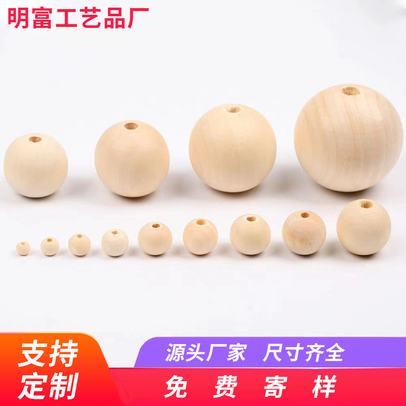 In stock wooden beads wholesale raw wood color perforated Lotus loose beads diy jewelry accessories wooden beads handmade beaded material In stock wooden beads wholesale raw wood color perforated Lotus loose beads diy jewelry accessories wooden beads handmade beaded material