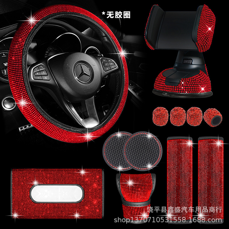 Piezas de automóvil de diamantes de imitación transfronterizos Juego de 12 piezas Funda para hombros Almohadilla para reposabrazos Funda para freno de mano Juego de tela interior de diamante