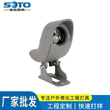 LED�������3WСͶ����۹�COB��������Ͷ����ز��՘������