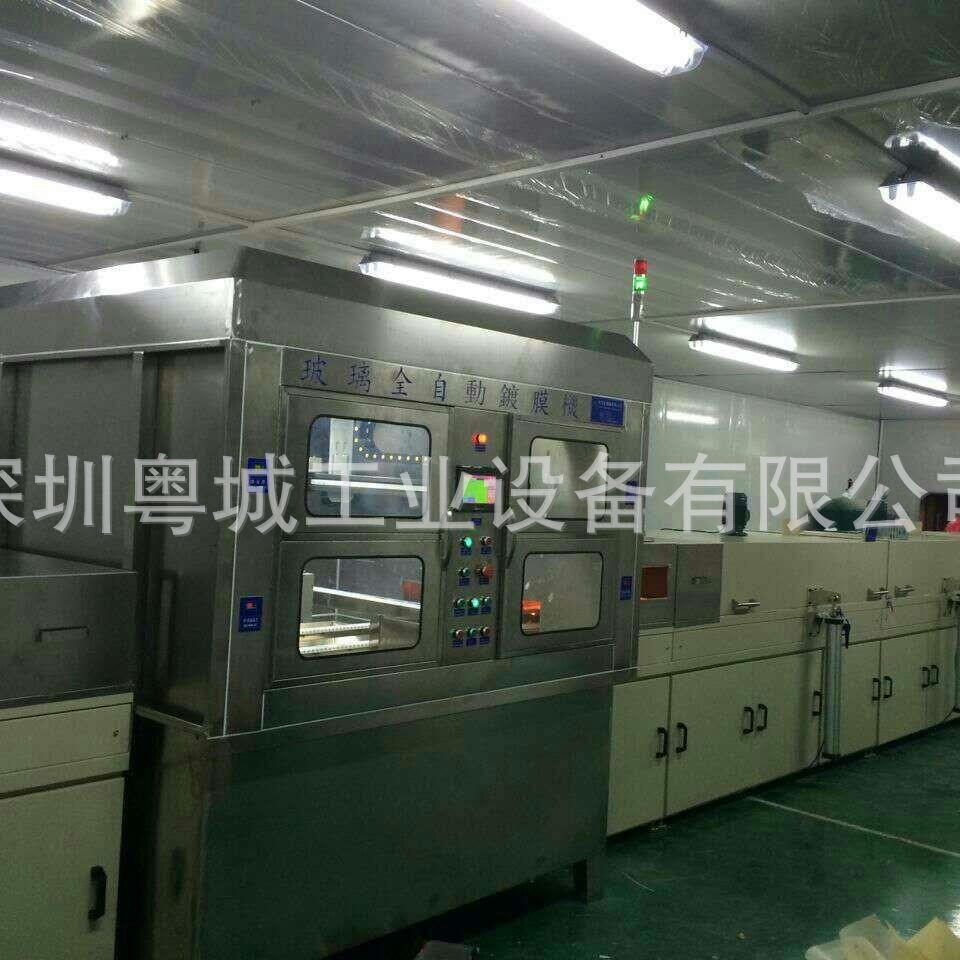 往复机自动喷涂线机械手自动喷涂线喷油喷粉自动线质量好价格低