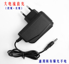 Ͳ4.2V,1ADC3.5 5.5 18650늳^늳ؽM