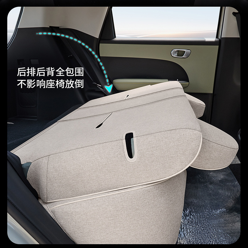 Chery Qq3Ev Special Linen Car Seat Cushion, Universal for All Seasons, Full-Cover Cartoon Seat Cover, Breathable Fabric Seat Cover